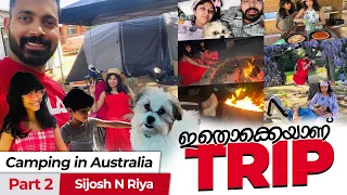 2 nights of tent⛺️camping & lots of Fun 🤩|Australia @Sijosh-cp @riyasijosh14