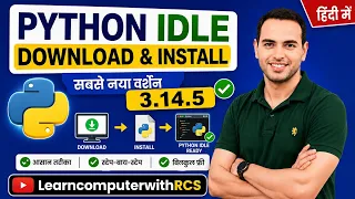Python IDLE Latest Version Download Install Step-by-Step Tutorial Windows