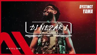 بدي انا شو بدي انا غيرك ما بدي دوخني جمالك ريمكس تريند تيك توك 2026 