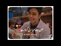 Lagu best lines .....Bdl gai zindagi.....wo khus ko axhy sy jan rha haaa......?????