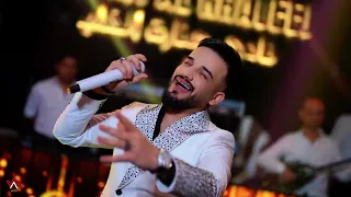                     مازن عساف   سولفلي عشيك الروح  دندنها