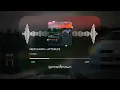 NEW DAWN x AFTERLIFE - Mashup - CYREX