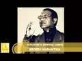 Download Lagu Broery Marantika - Jatuh Cinta (Official Audio)