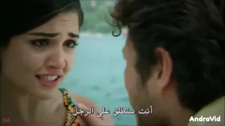 علي و سيلين أول قبله دندنها