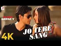 Lagu Jo Tere Sang - Blood Money | Kunal Khemu, Amrita Puri | Mustafa Zahid | Jeet Gannguli | 4K