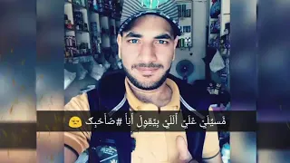 مهرجان نفسنا بزيادة بشر قلاده 2020 دي جي احمد كابوووو انتظرونااا في كوكب المساطيل 