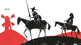 Mashrou Leila Wa Nueid Turkish English Arabic Lyrics 