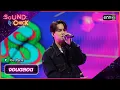 Download Lagu งอนตลอด (Tell Me What You Want) - Ice Paris | Sound Check Ep.80 | one31