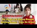 Download Lagu EXCLUSIVE❗️Bai Jingting and Zhang Ruonan Seen Together in Paris – Real or Rumor❓️😳👀