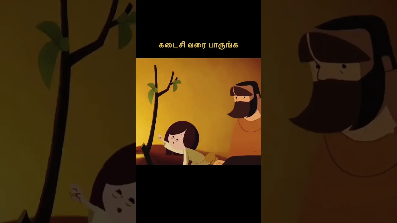 இப்படி கூட நடக்குமா