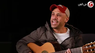 الملحن محمد يحيى يغني ميدلي من أجمل أغانيه   دندنها