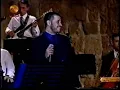 طبيب جراح قرطاج 2001 جورج وسوف