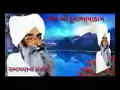 Download Lagu kavi Kag Ramayan prasanag...