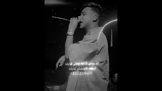 جرب حظك وانكشني    حالات واتس  اكسبلور  عصام صاصا  تصميم فيديوهات  تصميمي  ترند  لايك  تيك توك دندنها