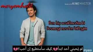 بوراي تاج محل                     مترجمه للعربيه      دندنها
