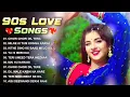 Download Lagu 90’Old Hindi Songs💘 90s Love Song🥰 Udit Narayan, Alka Yagnik, Kumar Sanu songs Hindi Jukebox songs