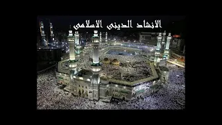 Akad Mn With Lyrics اكاد من فرط الجمال اذوب الأصليه بالكلمات  Akad Mn With Lyrics اكاد من فرط الجمال اذوب الأصليه بالكلمات