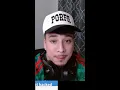 Santea - Addresses the Leaked of Him