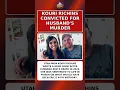 KOURI RICHINS CONVICTED FOR HUSBAND S MURDER