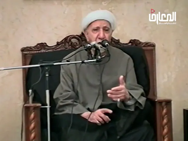⁣ذكرى مصيبة شهادة الإمام الكاظم (ع) - الشيخ أحمد الوائلي