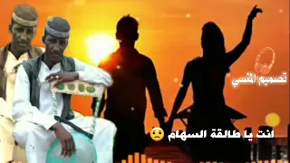 جديد حالات واتساب الفنان بلة بدوي ود شعيت 