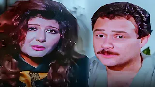 فيلم الغموض والاثارة تحقيق مع مواطن بطولة فاروق الفيشاوى وسهير رمزى 