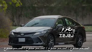 جمالك غير لاتراهن وأنت كاسب للرهن ويل قلبي من جمالك و الحسن عبدالله ال فروان بطيء 2023 