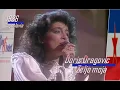 Download Lagu eurovision 1986 Yugoslavia # Doris Dragović - Željo moja ᴴᴰ