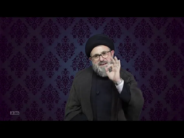 ⁣قيمة الإنسان بعمله!  سماحة السيد بلال وهبي