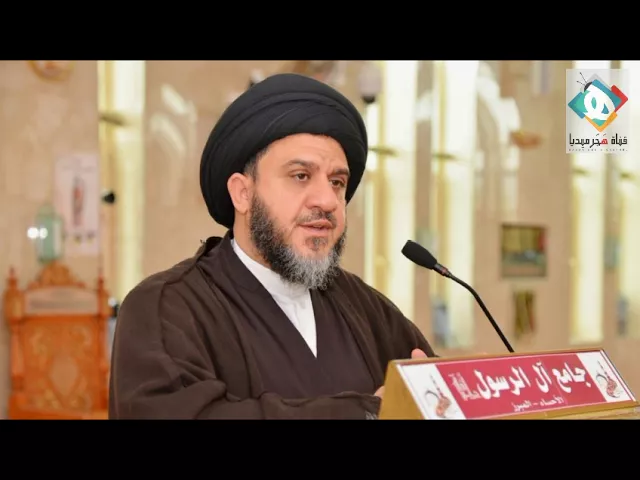 ⁣أثر الأمر بالمعروف والنهي عن المنكر في حماية الدين والمجتمع | سماحة السيد هاشم السلمان_الجمعة26-3-39