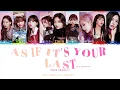 Download Lagu TWICE AI COVER (트와이스 AI) \