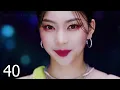 Uhsting's Top 50: Week 48 of 2022 (26/11)