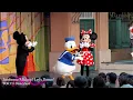 2026.8.08 東京ディズニーランド/ジャンボリミッキー！レッツ・ダンス!TOKYO Disneyland Jamboree Mickey! Let's Dance!(4KHDR)