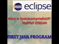 java first program- out println stream