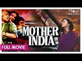 Lagu Mother India 1957 Full Movie | Nargis , Sunil Dutt | Superhit Hindi Classic Movies | Movies Heritage