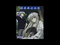 Download Lagu 祈り- （ヨスガノソラ メインテーマ） (-Inori- (Yosuga no Sora Main Theme))