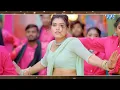 Download Lagu बुनिया हवे राजाजी | #Goldi Yadav | Buniya Hawe Raja Ji | #bhojpuri Dj Song