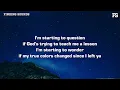 Sam Barber - Indigo (feat. Avery Anna) [Lyrics]