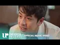 Download Lagu David Licauco - I Think I Love You (Official Music Video)