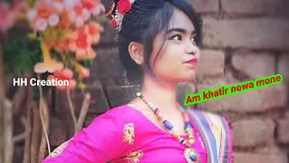Download Am khatir nowa mone ✓✓ Santali song MP3