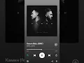 Download Lagu Kamin Emin \u0026 Jony Lovely Lyrics