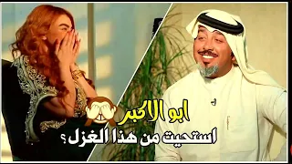 شوفو المقدمة شلون خجلت وصار وجها احمر من ورى الغزل الشاعر علي المنصوري 