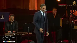 أكرهها   كاظم الساهر   الغناء بالفصحى   مسرح إثراء      دندنها