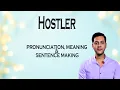 Hostler - Meaning