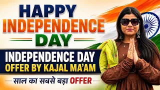 Independence Day Offer By Kajal Ma’am#offer#independenceday