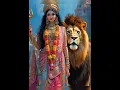 Download Lagu Maa Mai Khada Dware Pe Karu Vinti🦁🐅🌺 नवरात्रि स्पॆशल गीत | Navratri Bhakti Song | Aigiri Nandini