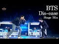 Download Lagu BTS (방탄소년단) Dis-ease (병) | Stage Mix 4k | Eng Sub
