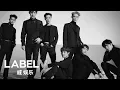 Download Lagu Dream Launch Plan: Curtain call