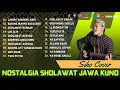 Download Lagu Siho Acoustic Cover - Lahire Kanjeng Nabi - Kidung Wahyu Kolosebo - Lir Ilir | Sholawat Terbaru