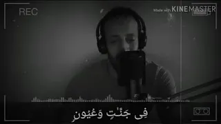 تلاوة من سورة الدخان   احمد عطية دندنها